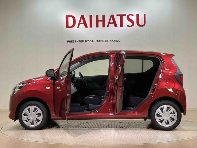 ミライース Ｘ　ＳＡＩＩＩ（13枚目）