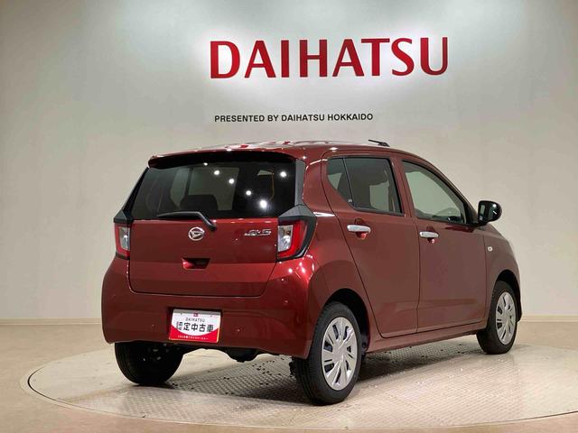 ミライース Ｘ　ＳＡＩＩＩ（14枚目）