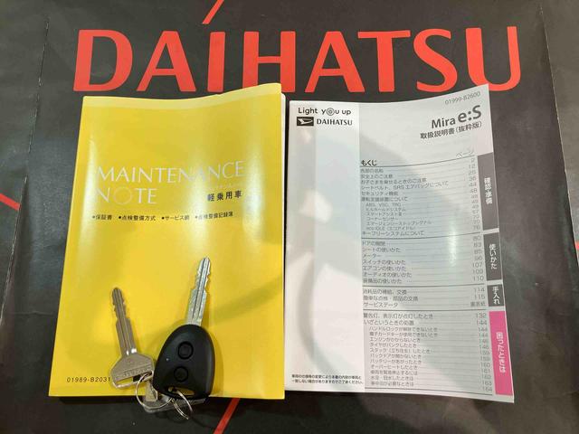 ミライース Ｘ　ＳＡＩＩＩ（19枚目）