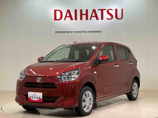 ミライース Ｘ　ＳＡＩＩＩ（21枚目）