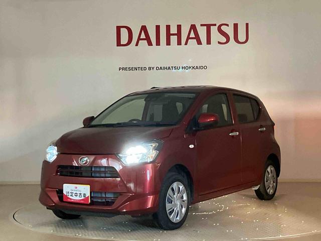 ミライース Ｘ　ＳＡＩＩＩ（38枚目）