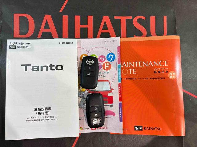 タント Ｘ（19枚目）