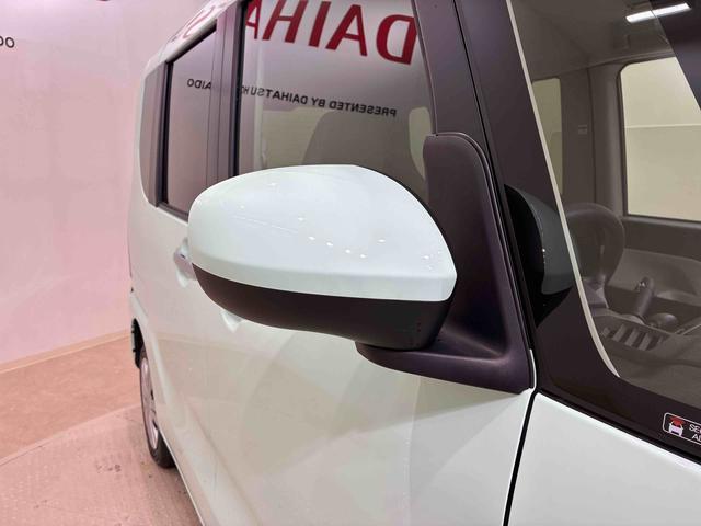 タント Ｘ（22枚目）