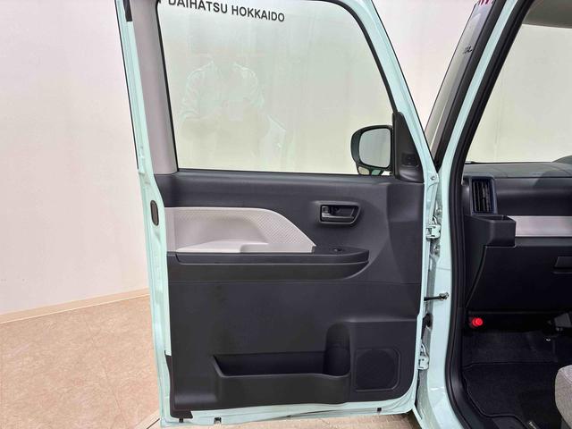 タント Ｘ（35枚目）