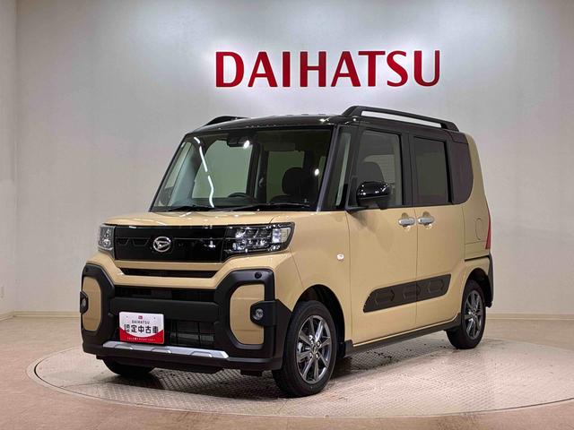 タント ファンクロス(21枚目)