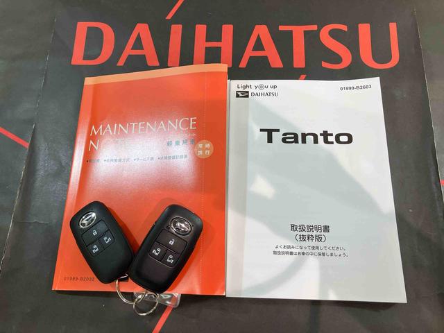 タント ファンクロス（19枚目）