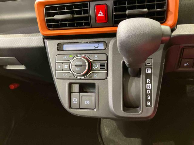 タント ファンクロス（10枚目）