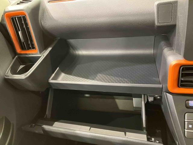 タント ファンクロス（11枚目）