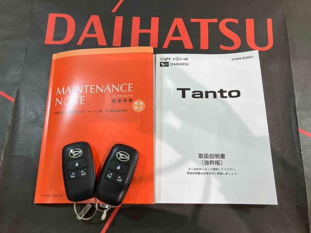 タント ファンクロス（19枚目）