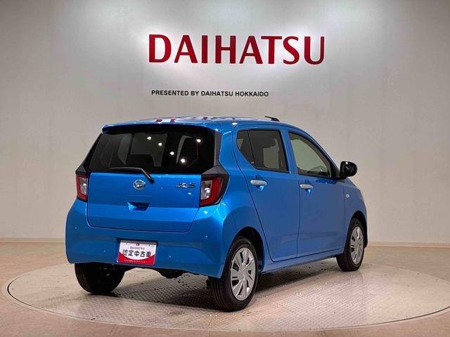 ミライース Ｘ　ＳＡＩＩＩ（14枚目）