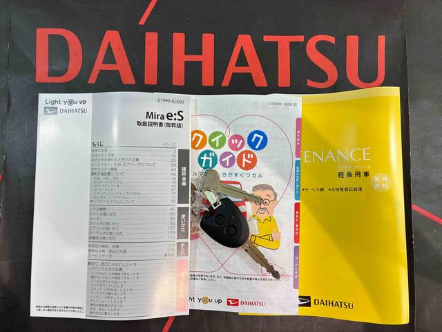 ミライース Ｘ　ＳＡＩＩＩ（19枚目）