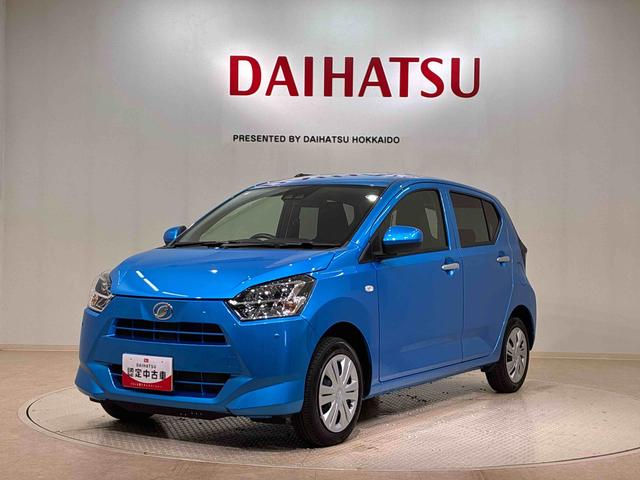 ミライース Ｘ　ＳＡＩＩＩ（21枚目）