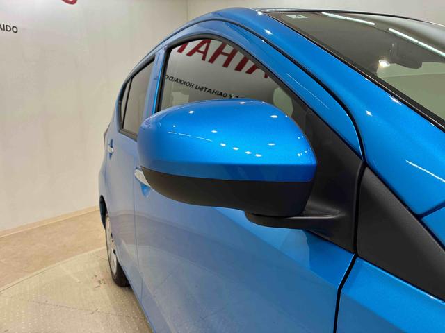 ミライース Ｘ　ＳＡＩＩＩ（22枚目）