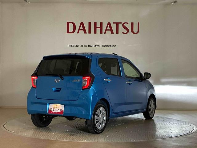 ミライース Ｘ　ＳＡＩＩＩ（38枚目）