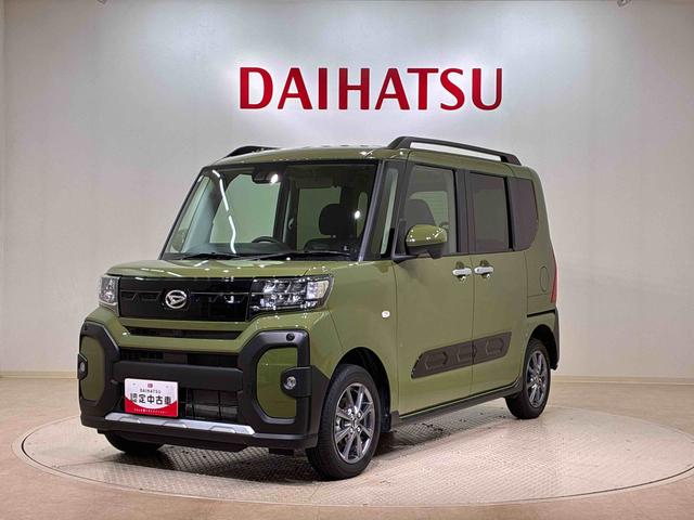 タント ファンクロス（21枚目）