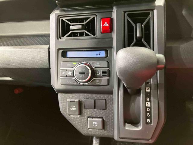 タフト Ｘ（10枚目）