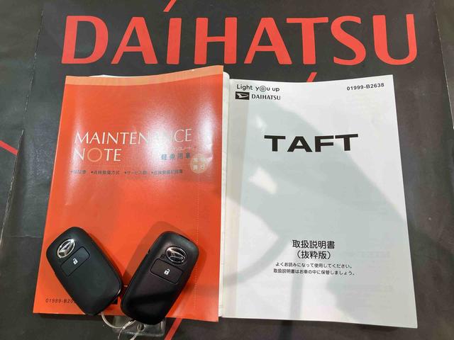 タフト Ｘ（19枚目）