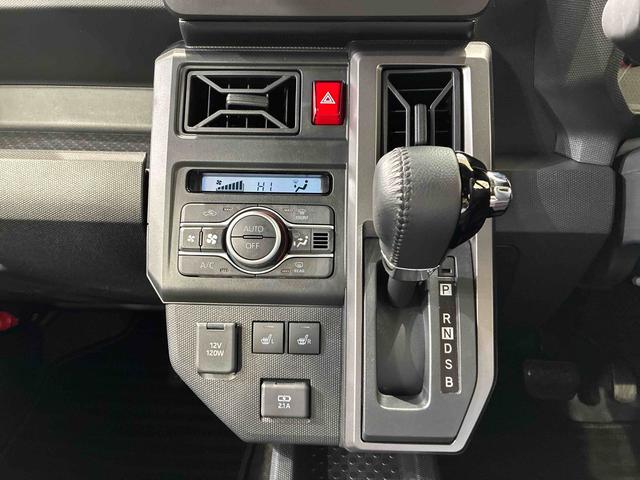 タフト G クロムベンチャー(10枚目)