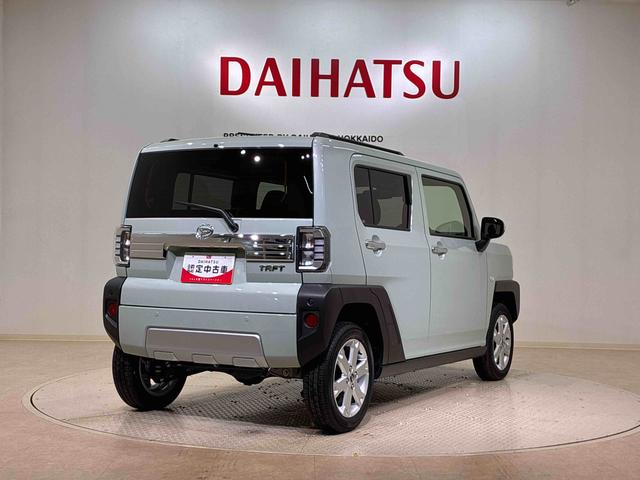 タフト G クロムベンチャー(14枚目)