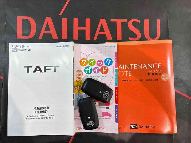 タフト G クロムベンチャー(19枚目)