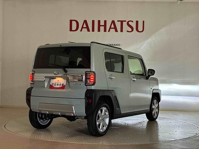 タフト G クロムベンチャー(38枚目)