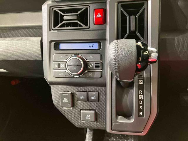 タフト Ｇ　クロムベンチャー（10枚目）