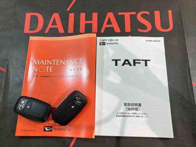 タフト Ｇ　クロムベンチャー（19枚目）