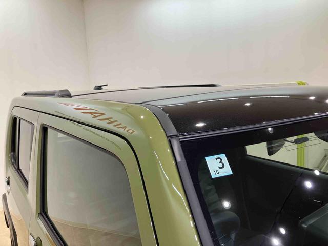 タフト Ｇ　クロムベンチャー（23枚目）