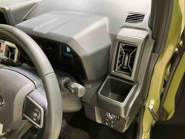 タフト Ｇ　クロムベンチャー（24枚目）