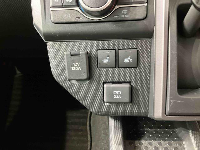 タフト Ｇ　クロムベンチャー（26枚目）