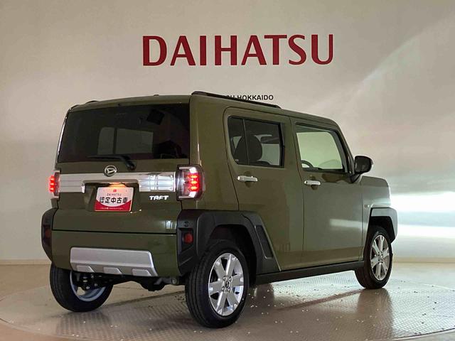 タフト Ｇ　クロムベンチャー（40枚目）