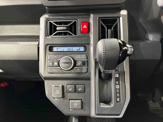 タフト Ｇ　ダーククロムベンチャー（10枚目）