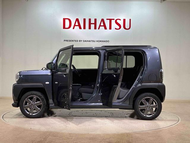 タフト Ｇ　ダーククロムベンチャー（13枚目）