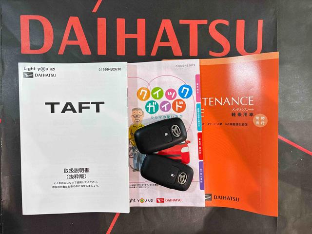 タフト Ｇ　ダーククロムベンチャー（19枚目）