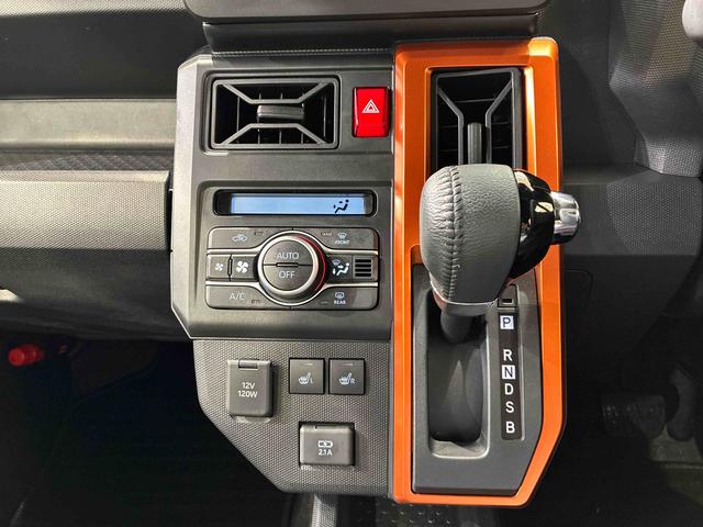 タフト Ｇ（10枚目）