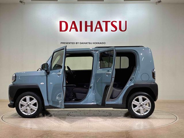 タフト Ｇ（13枚目）