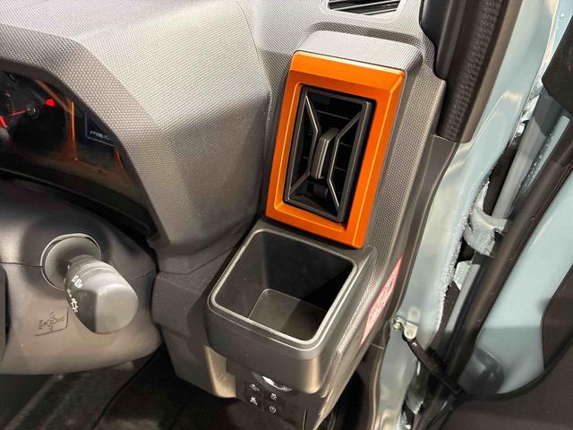 タフト Ｇ（24枚目）