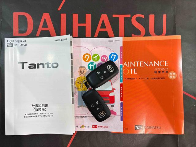 タント カスタムRS(19枚目)