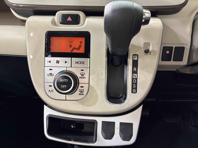 ムーヴキャンバス Ｇメイクアップ　ＳＡＩＩ（10枚目）