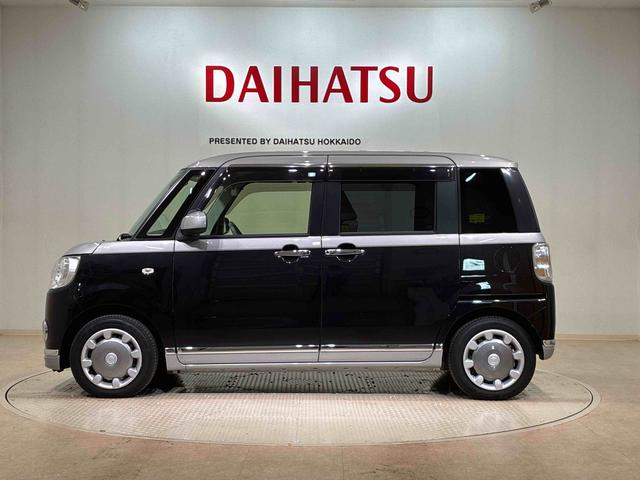 ムーヴキャンバス Ｇメイクアップ　ＳＡＩＩ（12枚目）