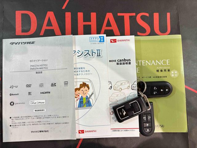 ムーヴキャンバス Ｇメイクアップ　ＳＡＩＩ（19枚目）