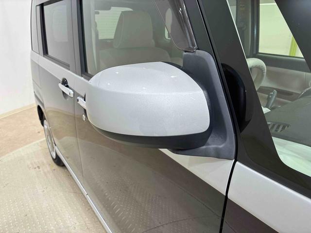 ムーヴキャンバス Ｇメイクアップ　ＳＡＩＩ（22枚目）