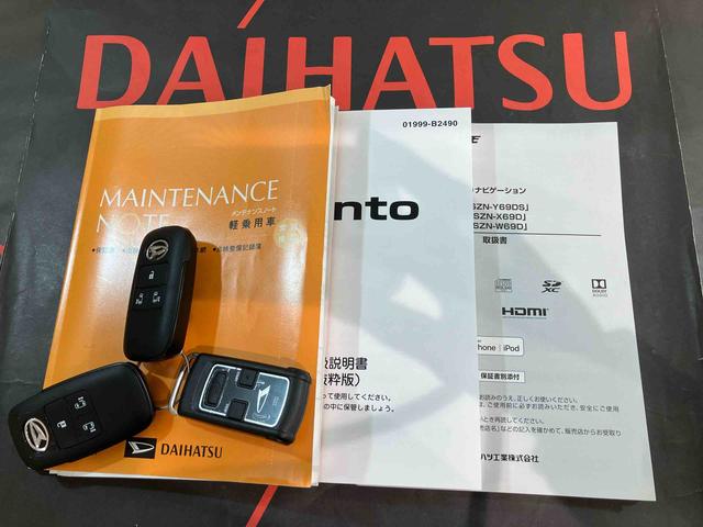 タント カスタムＲＳ（19枚目）