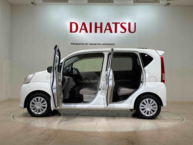 ムーヴ Ｌ（13枚目）