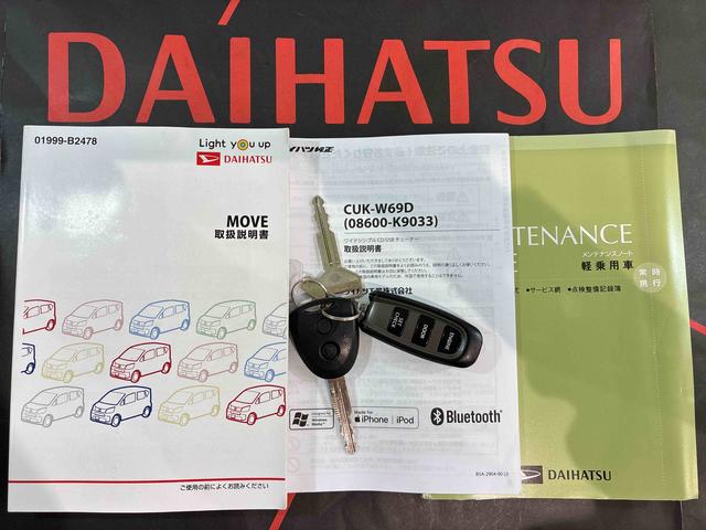 ムーヴ Ｌ（19枚目）