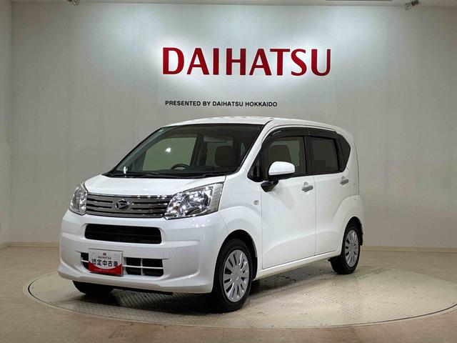 ムーヴ Ｌ（21枚目）