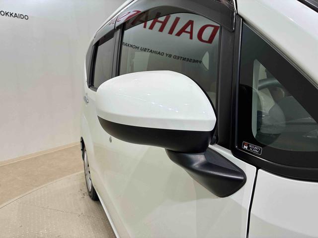 ムーヴ Ｌ（22枚目）