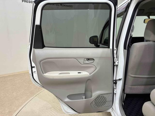 ムーヴ Ｌ（36枚目）