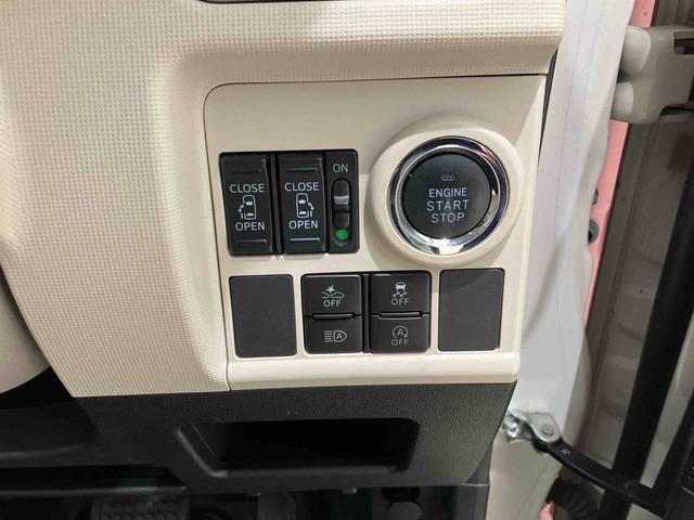 ムーヴキャンバス Ｇメイクアップリミテッド　ＳＡＩＩＩ（7枚目）