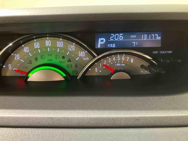 ムーヴキャンバス Ｇメイクアップリミテッド　ＳＡＩＩＩ（8枚目）